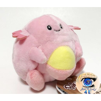 Authentic Pokemon Center Plush Pokemon fit Chansey 10cm (2022)